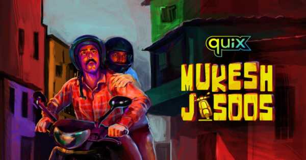 Mukesh Jasoos Web Series: release date, cast, story, teaser, trailer, first look, rating, reviews, box office collection and preview.